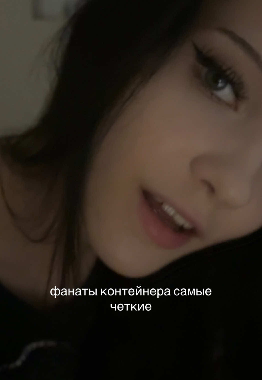 @клюква 🦦