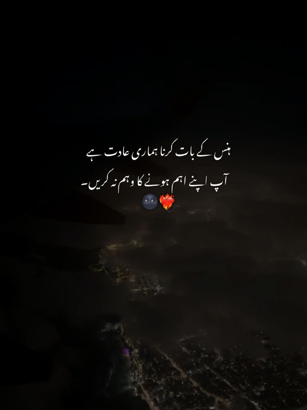 @ᯓ𝙃 𝘼 𝙕 𝙀 𝙇ོ🕸️