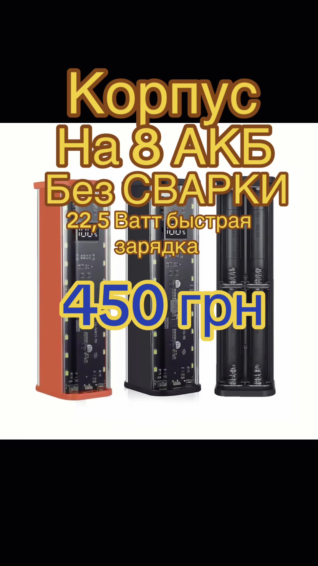 @Андрик🔌радиодетали.