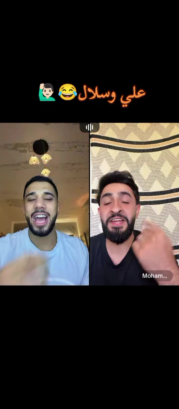 @أبو مًـحًـمٌـدٍ الٱډلـۦۘـبَي🔹