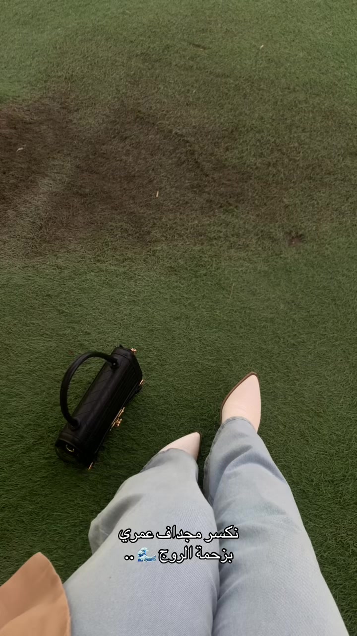 @ريــمَـة 🦢
