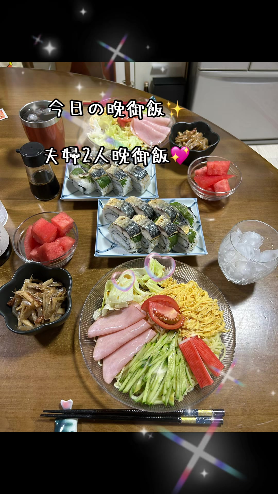 @mikitan-♡