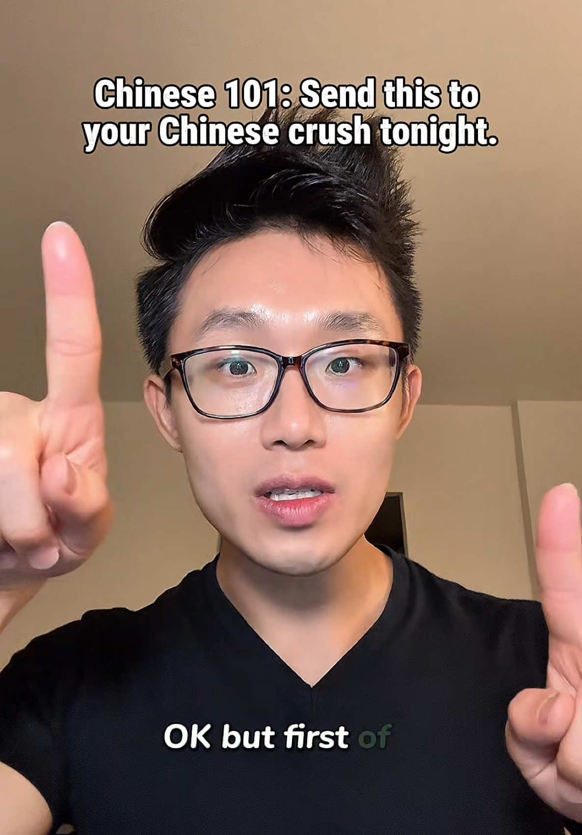 @Yi Pronounced E