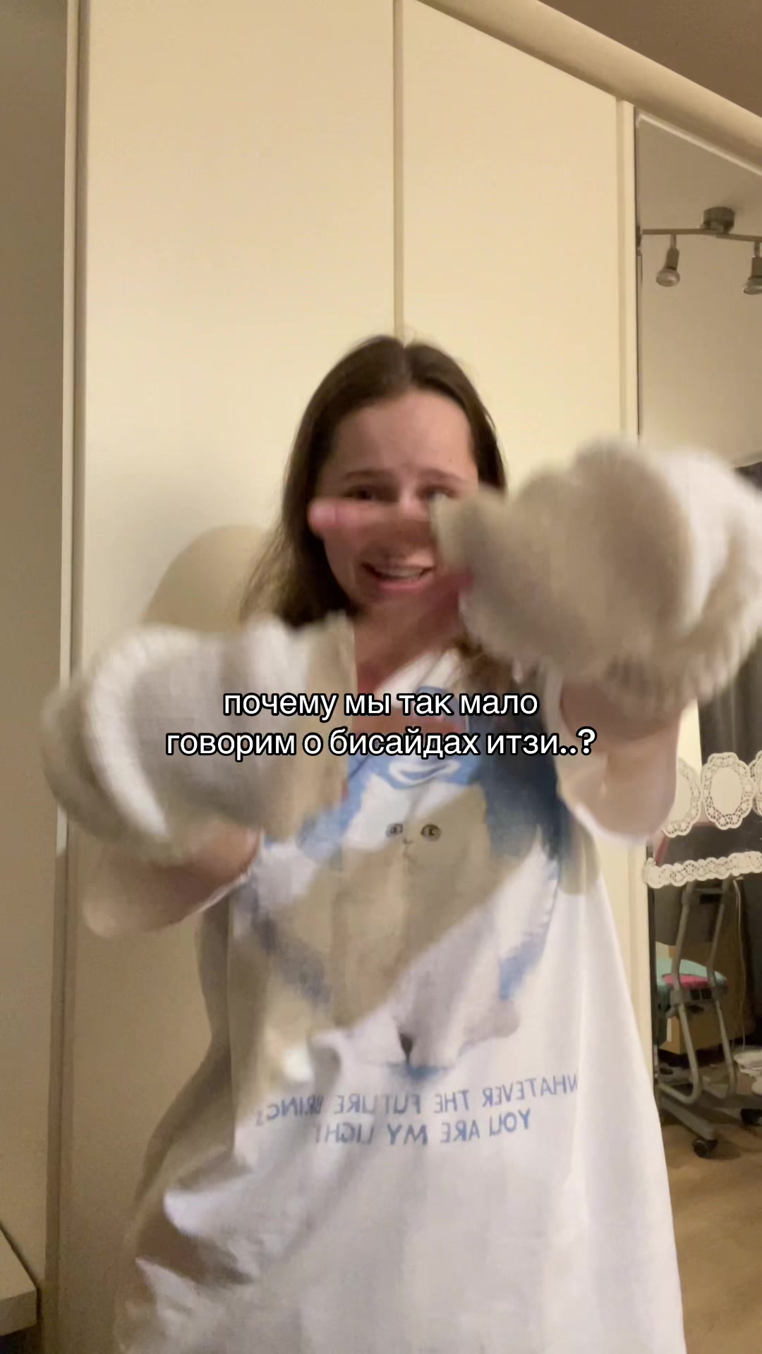 @multifannk