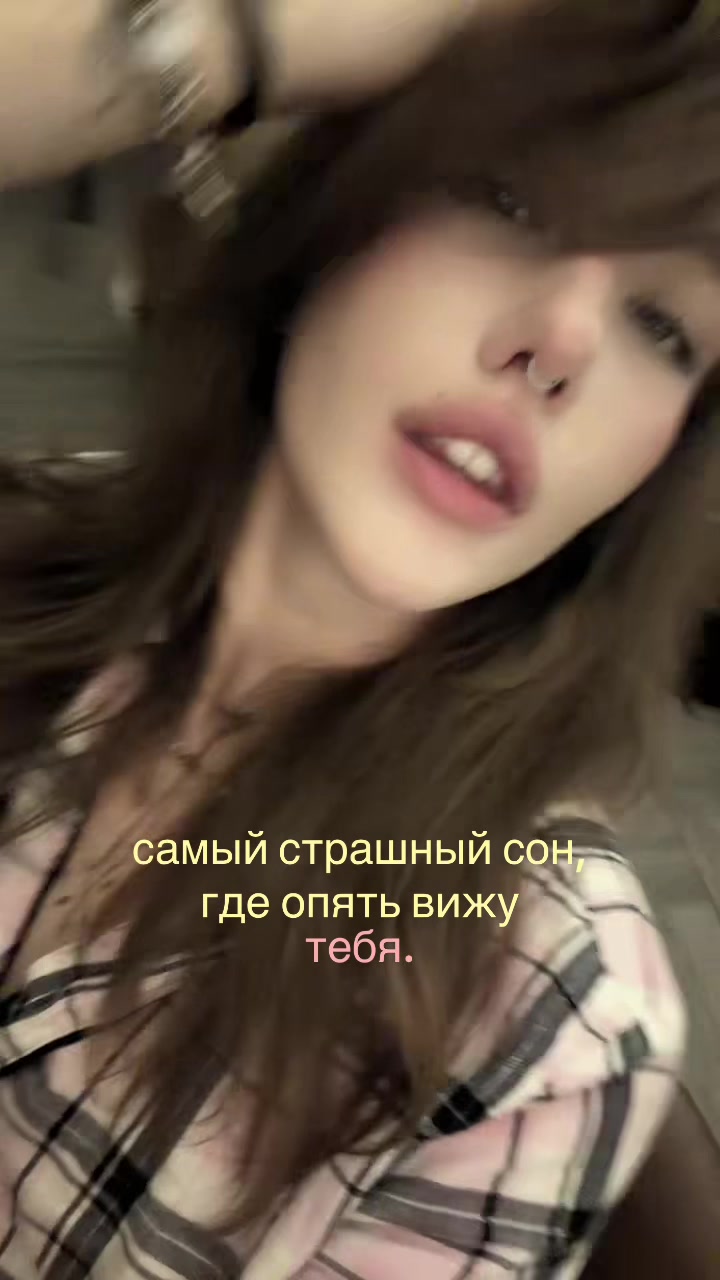 @christina