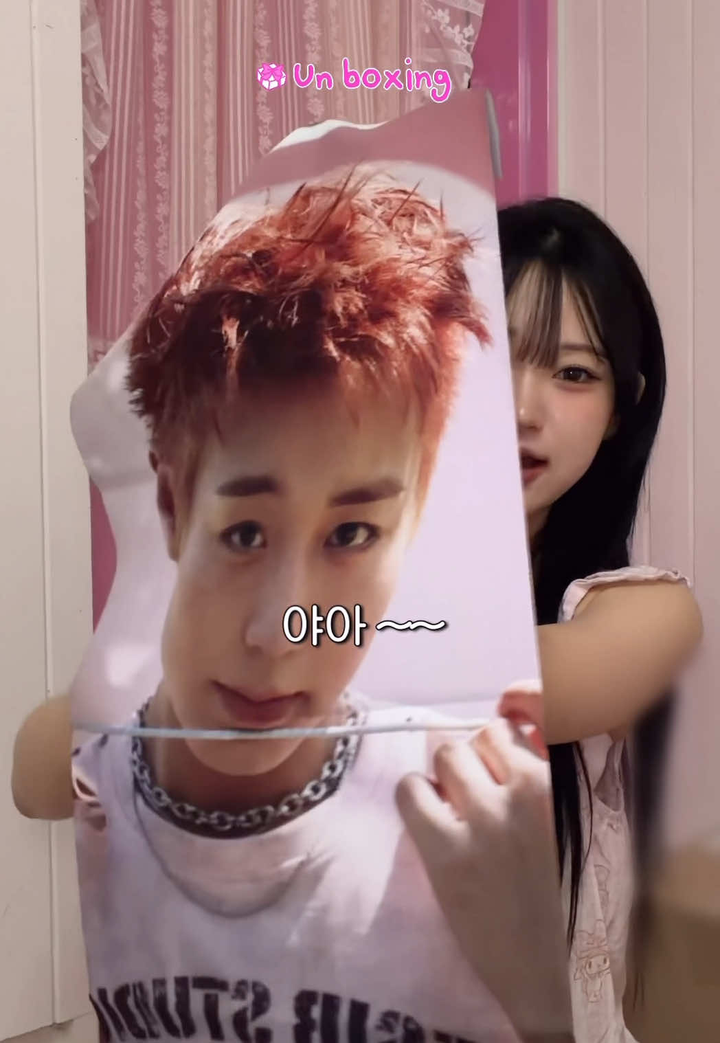 @๊น๋ฐ๐ฐ