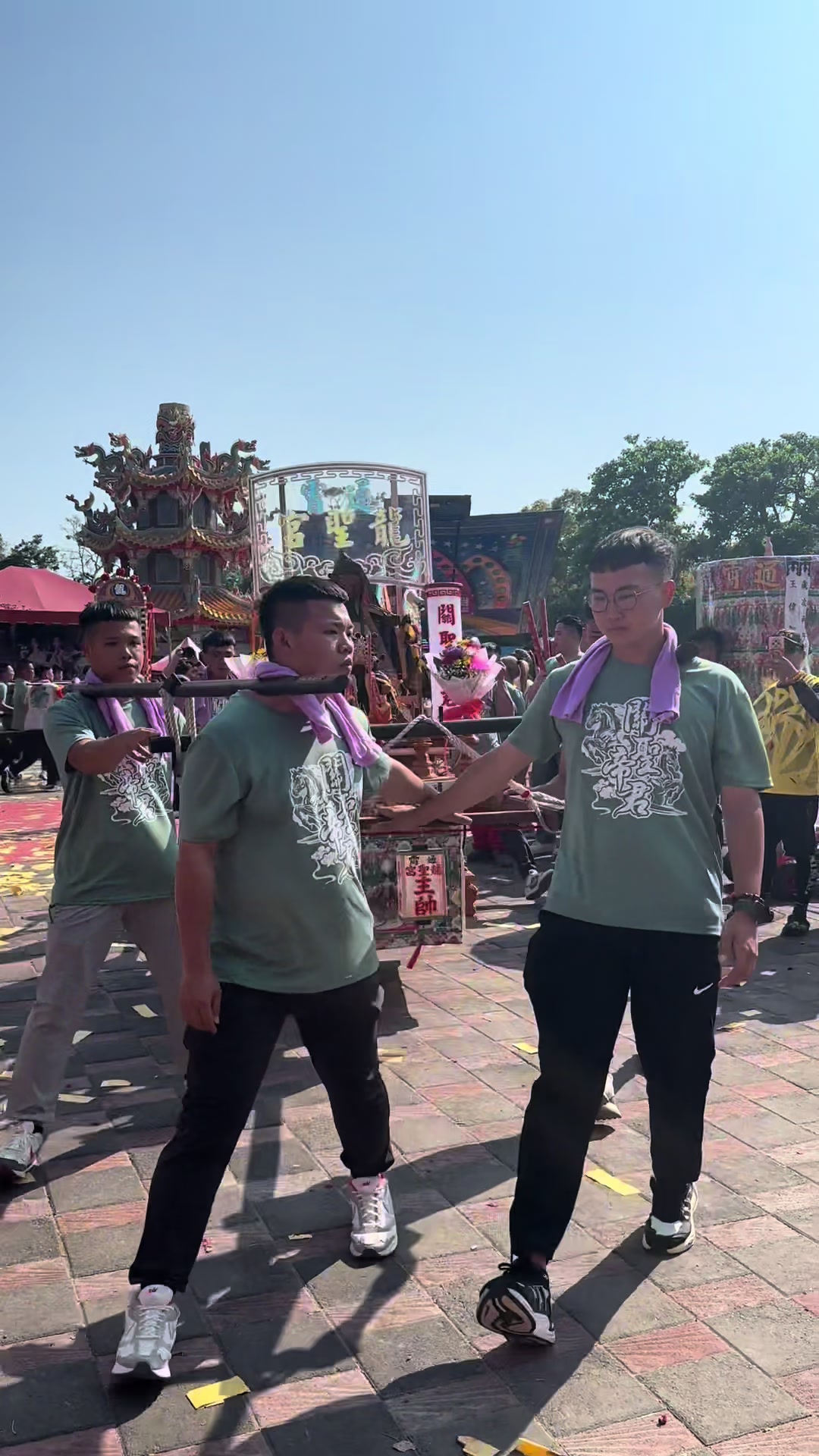 @點.