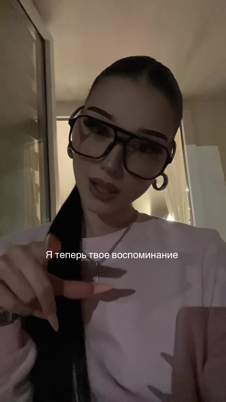 @Kharkevich🙇🏻♀️