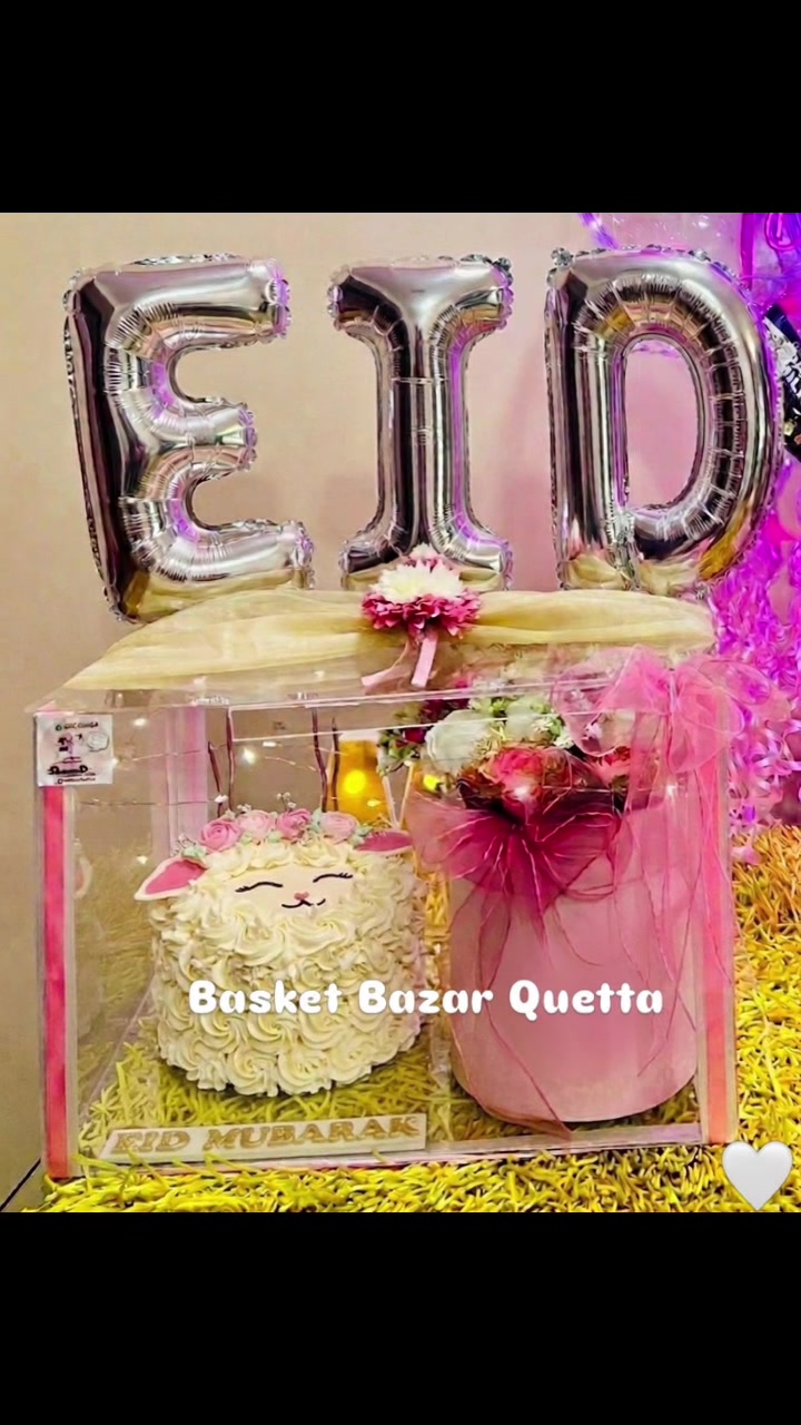 @basket bazar quetta💐🎁✨🎂