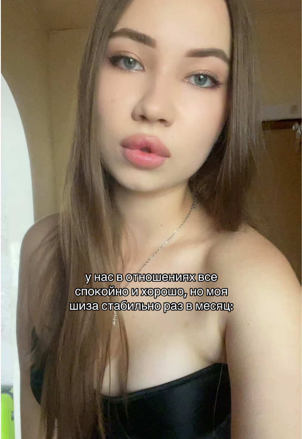 @ЛЕНАРКА🌸