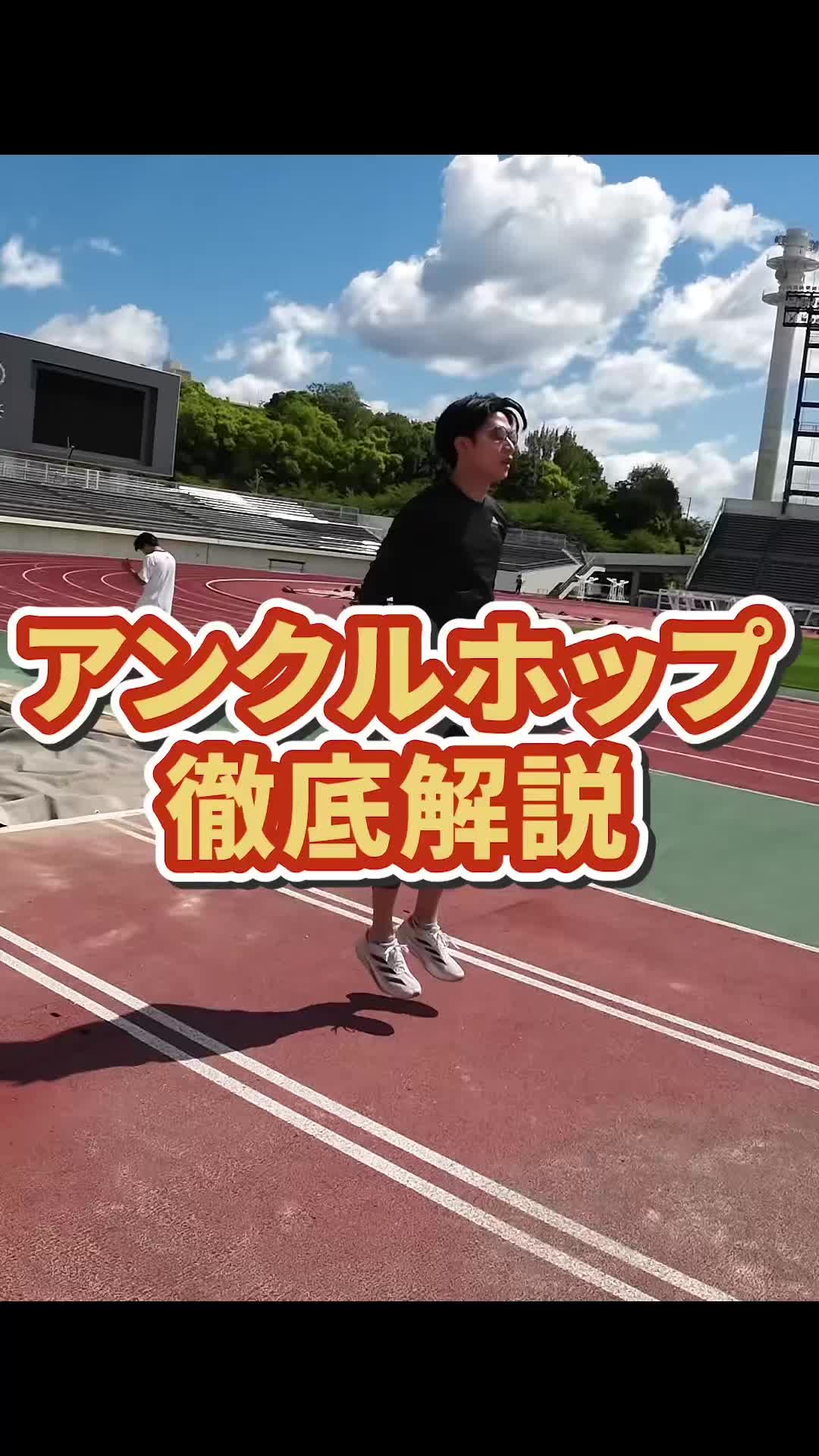 @siegsportsジークスポーツ