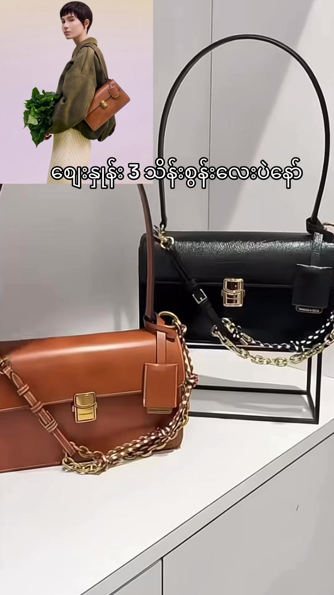 @K Trendy