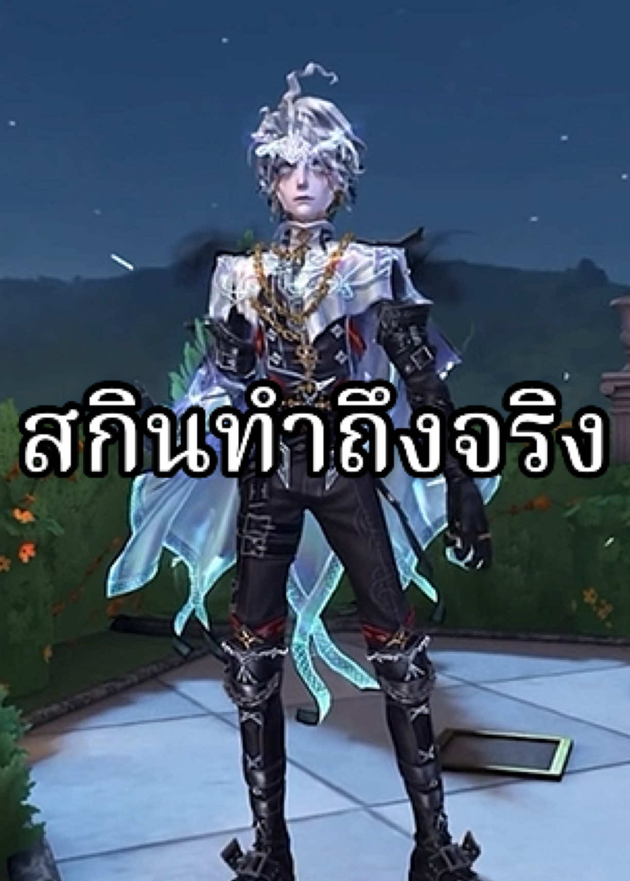 @FELIKS.