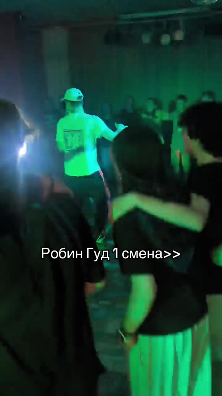 @Баранина🐑