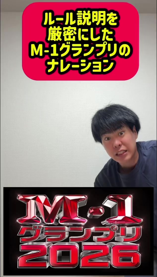 @魚雷2倍速