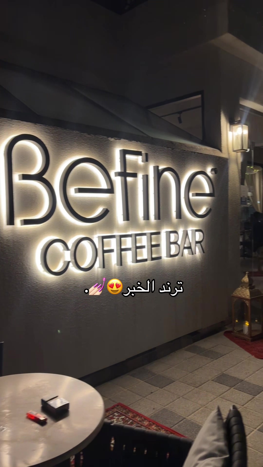 @شازز❣️.