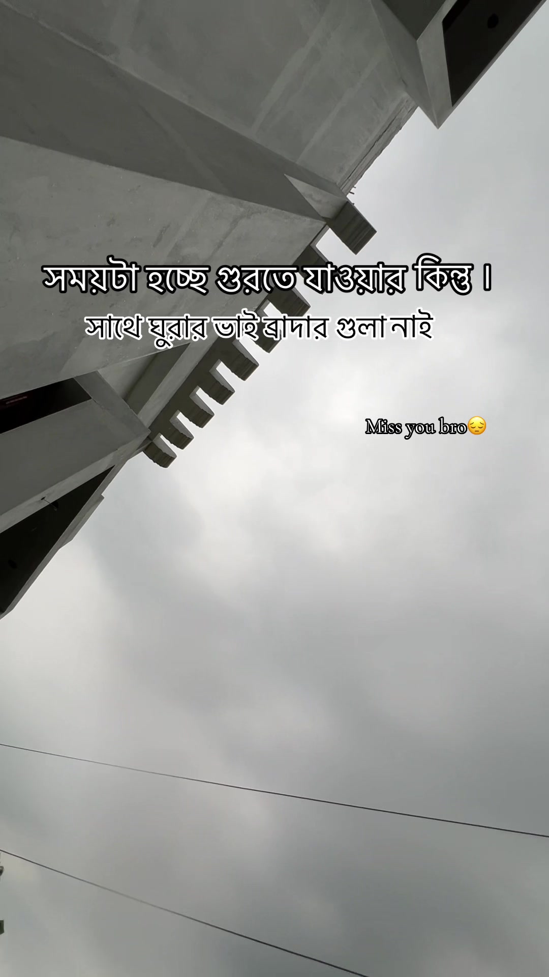 @XPART 