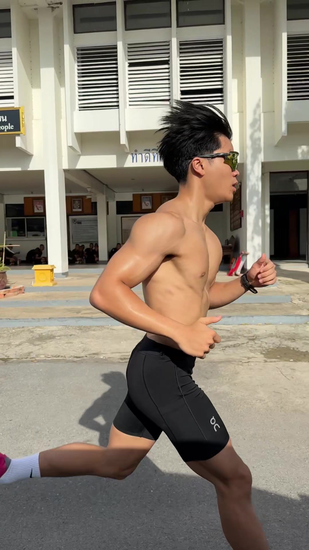 @ฟลิ้นต์สโตน