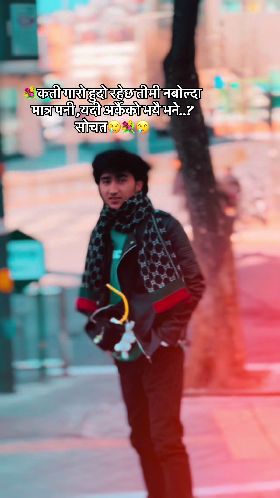 @चन्द्र प्रकाश बि सि