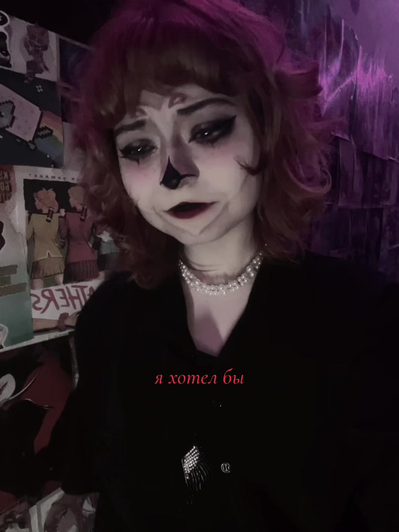 @&iexcl;!алиса тостер!&iexcl;
