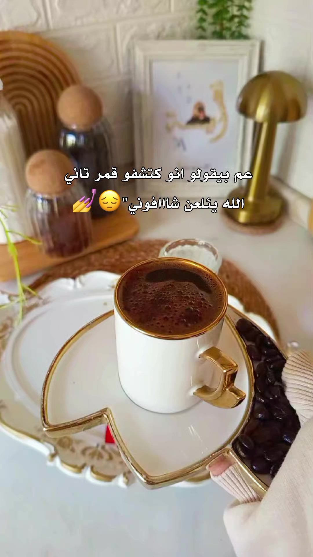 @🦢וٓࡅ࡙ߺܘ߳ _𝒂𝒚𝒂♡