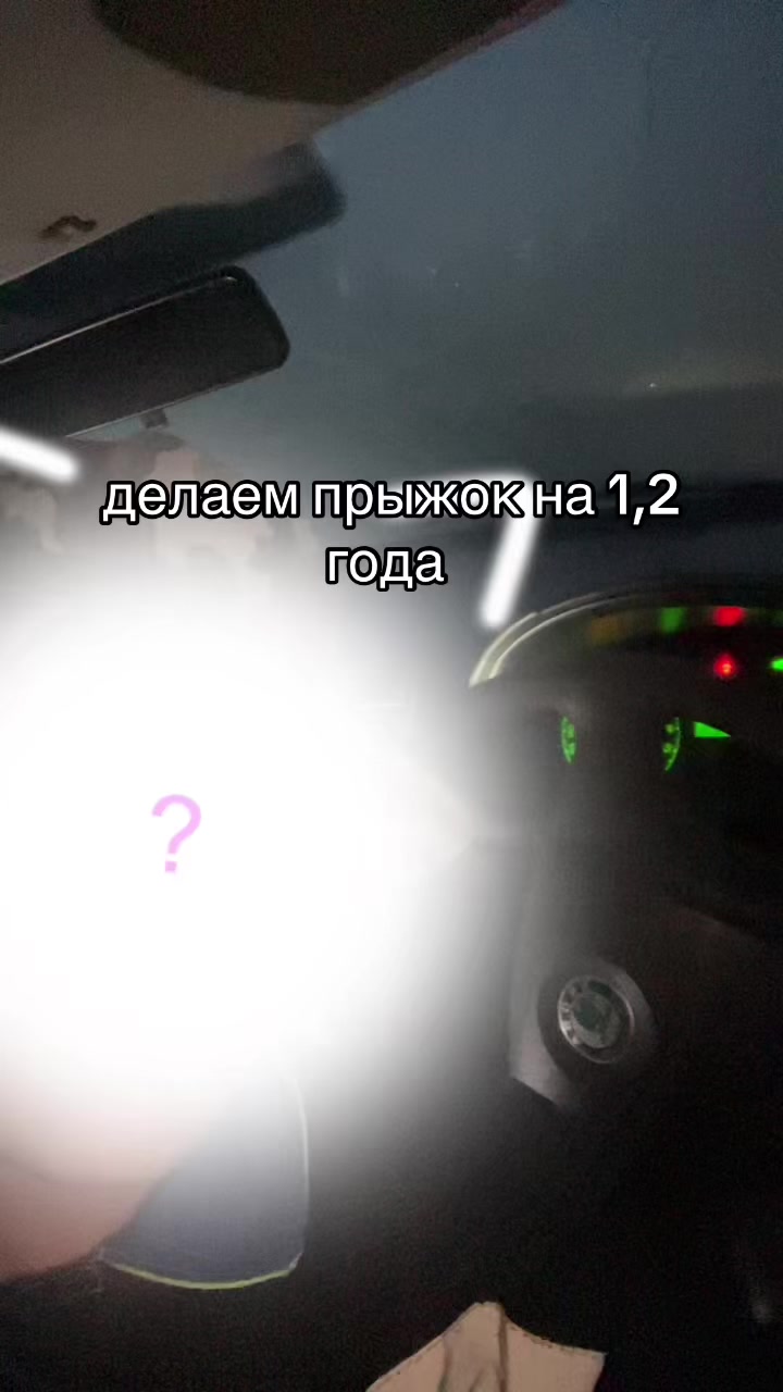 @Медведь | RUMO