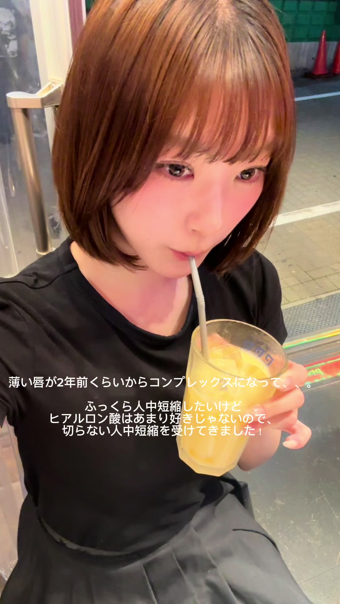 @nanai