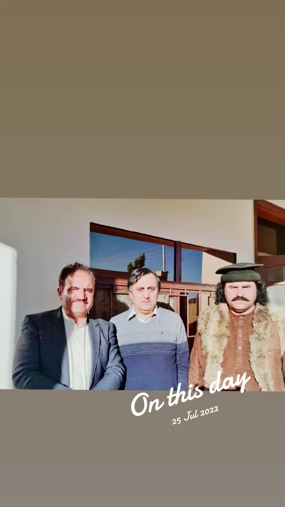 @Din Muhammad pashtoon