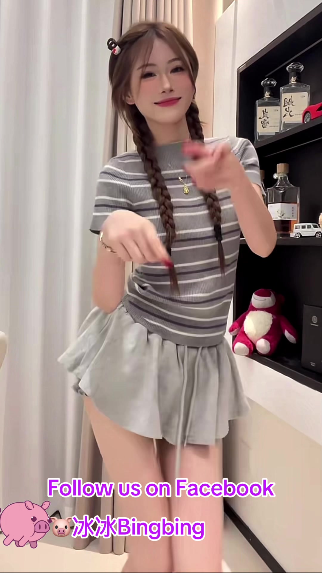 @奶奶的茶美女 (Nai Nai De Cha)