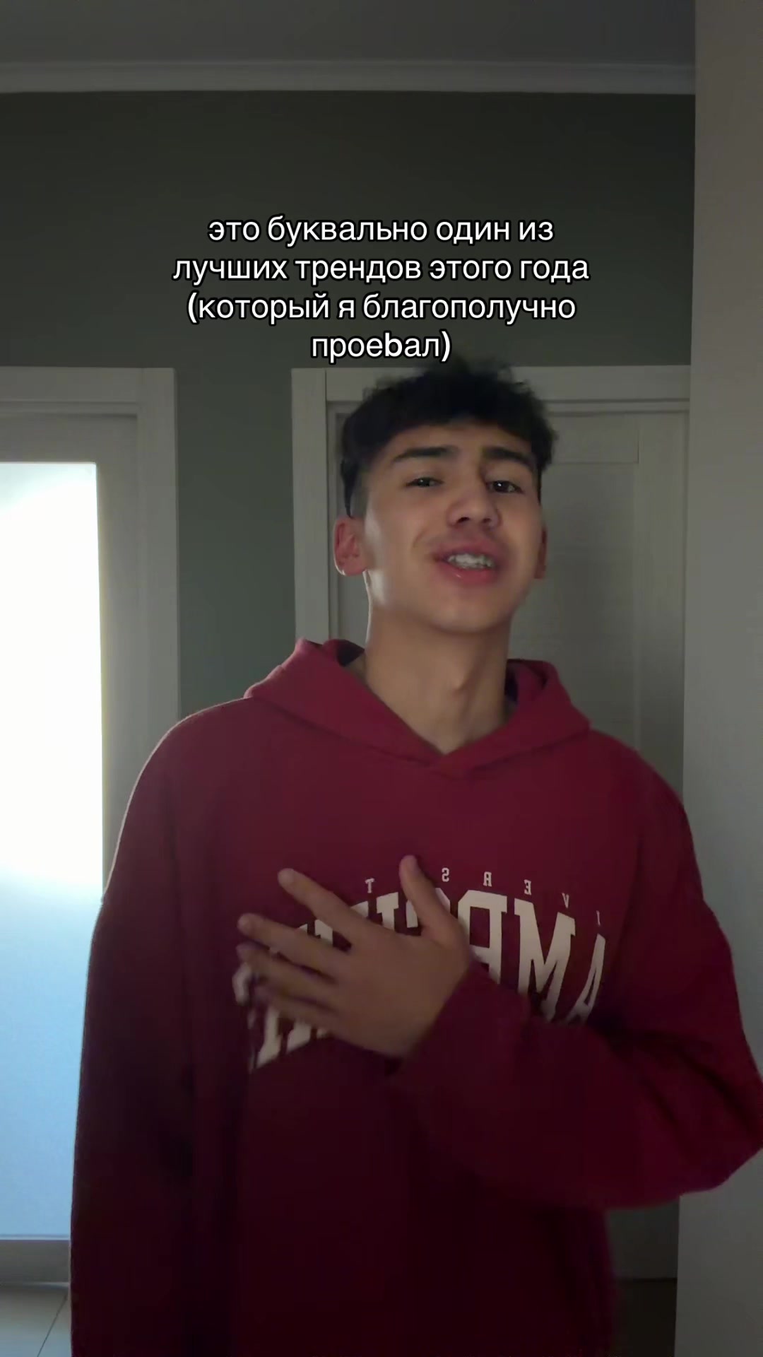 @тгк:aziatik