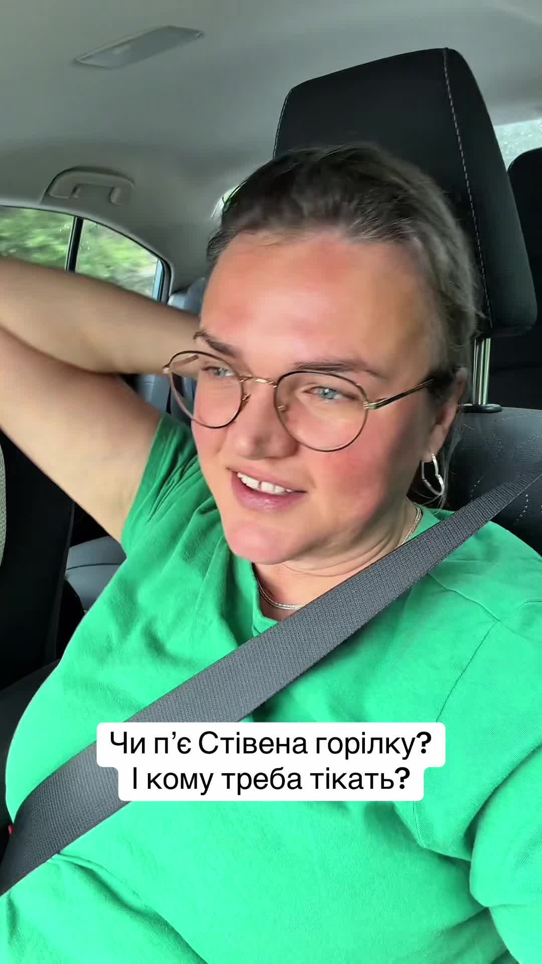 @TinaValentina🐾