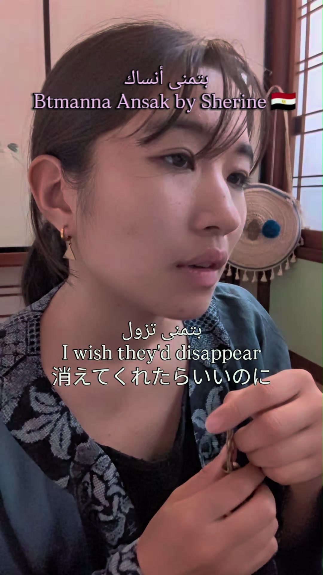 @Reena り〜な رينا