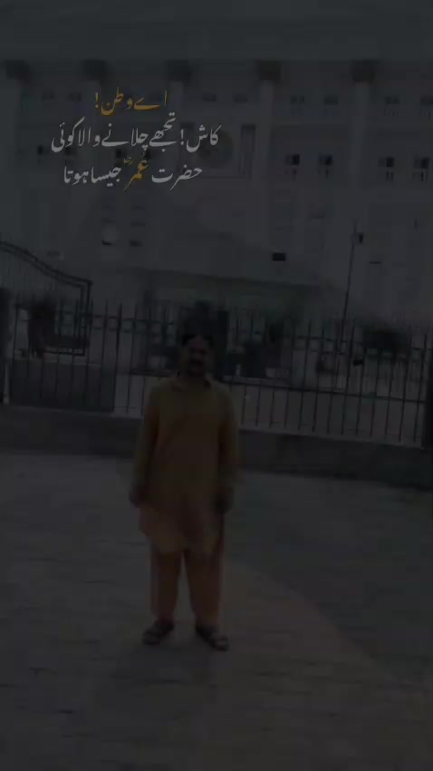 @جانی خان فخر سمندری۔533💀🔥✌❤