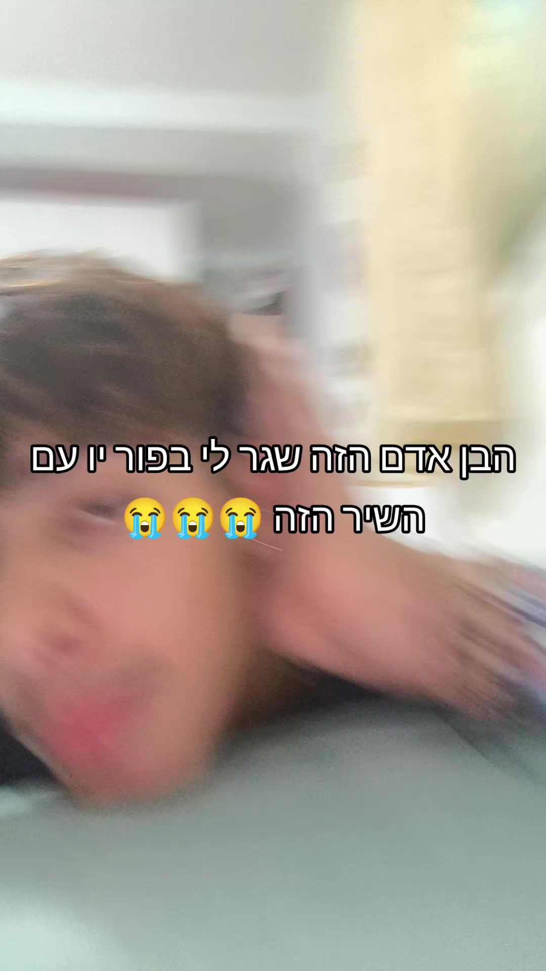 @אופיר האייקון 😎🔥😍😍🔥😎