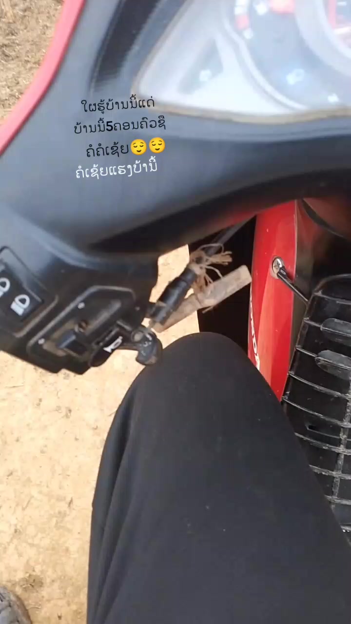 @tiktok.com/@maivxyooj0793