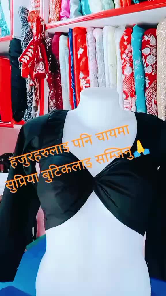 @Sam Jhana