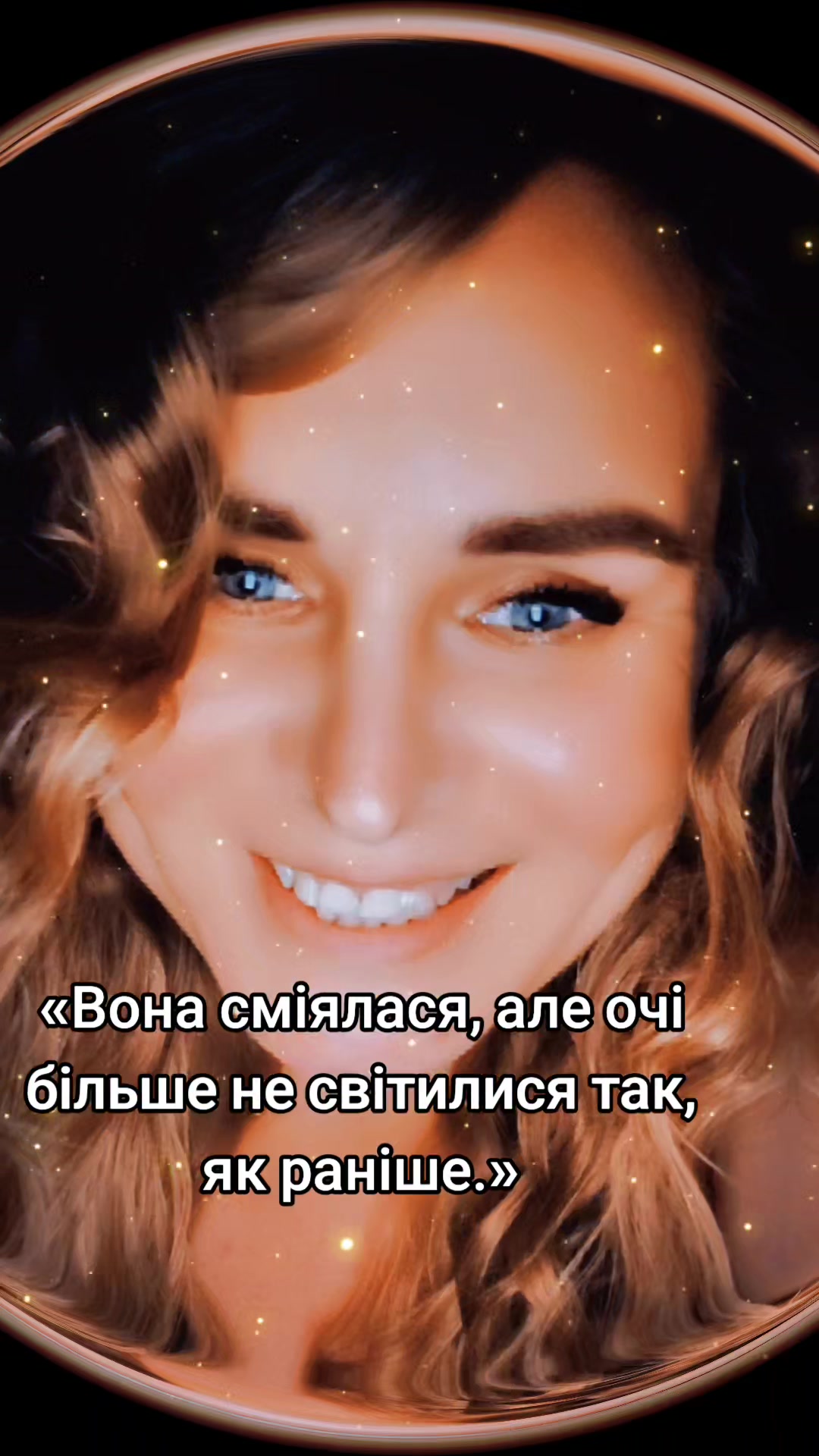 @✪🅣🅞🅡🅘✪