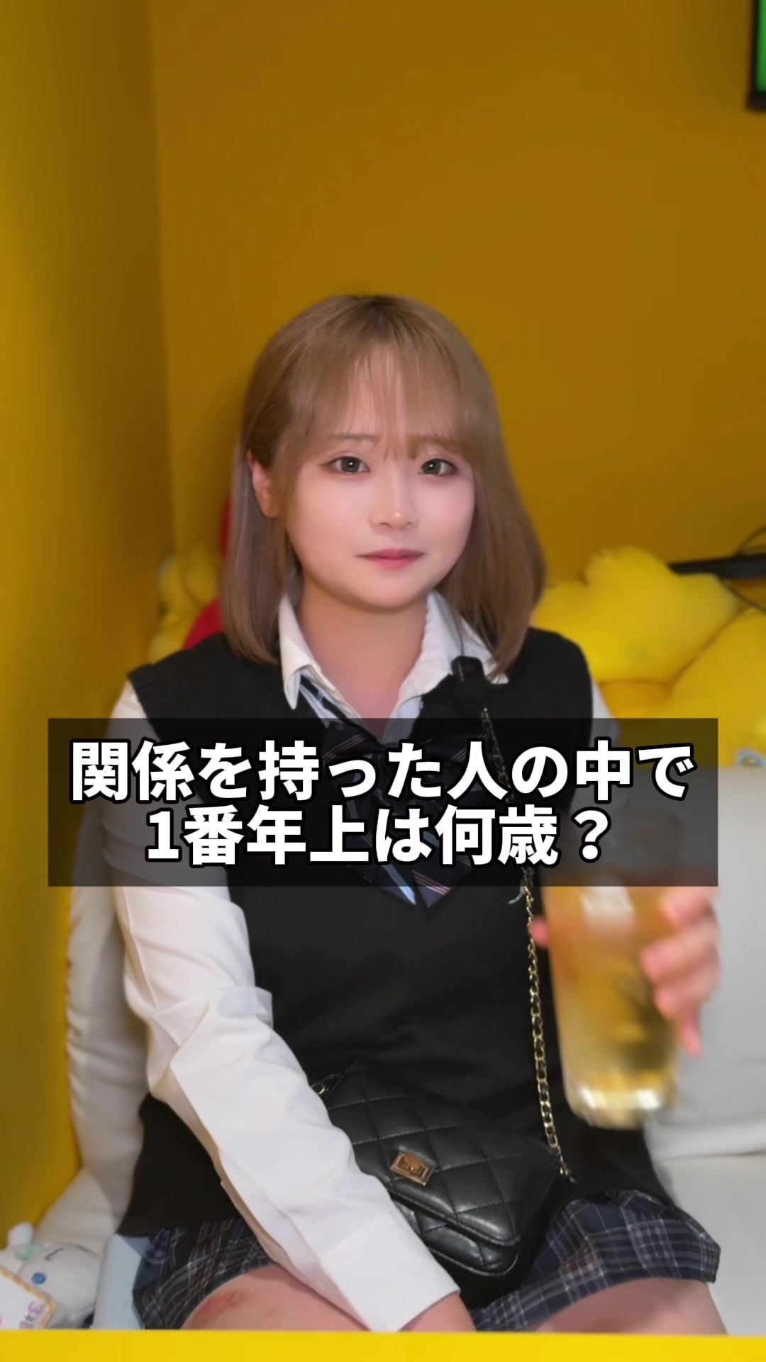 @あの頃の青春を思い出したい