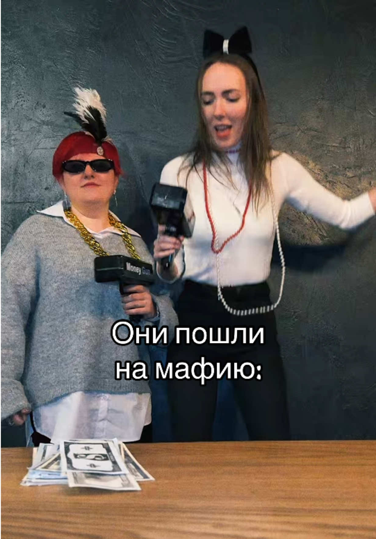@mafia_minsk