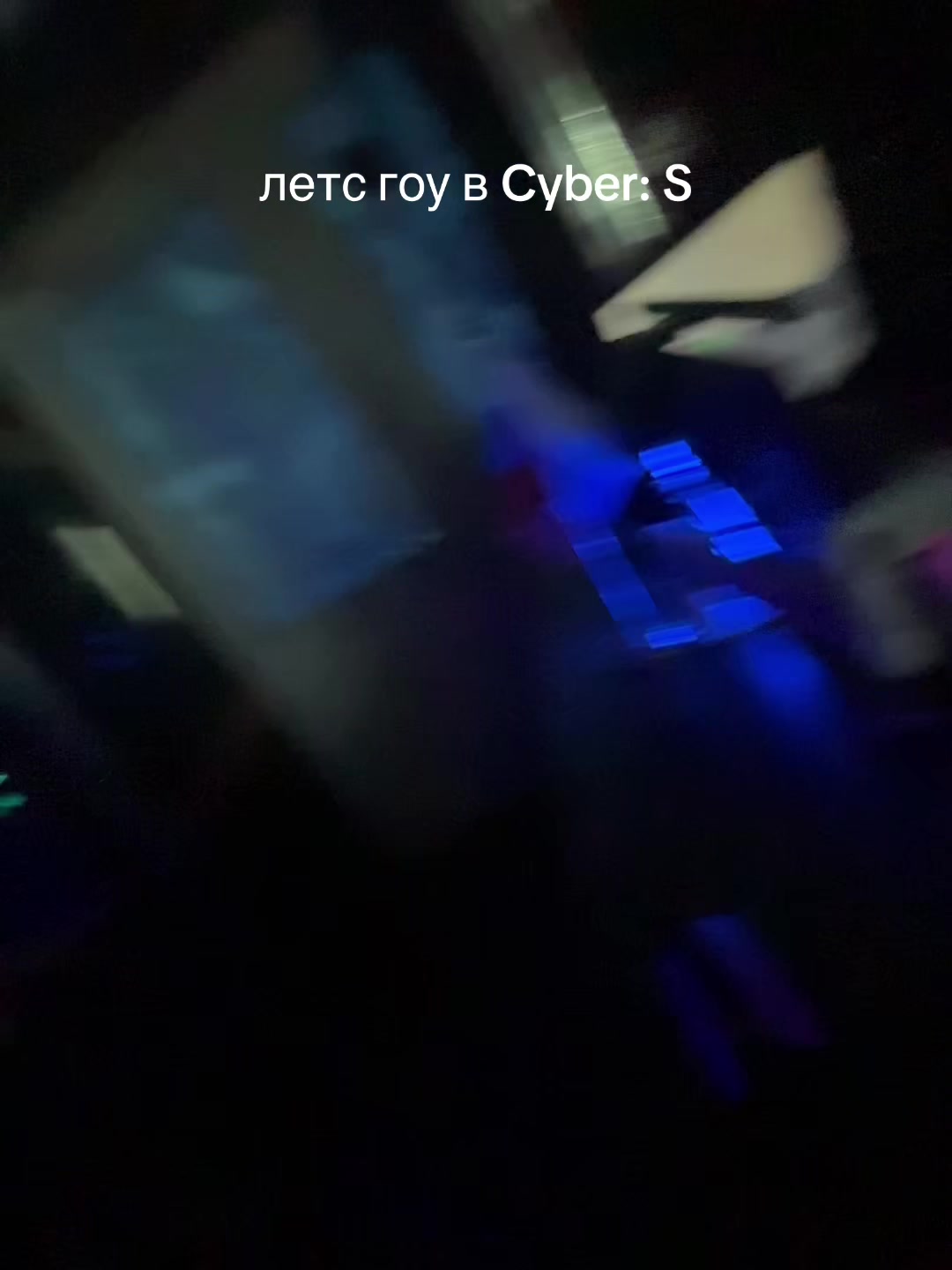 @кучерявая яша