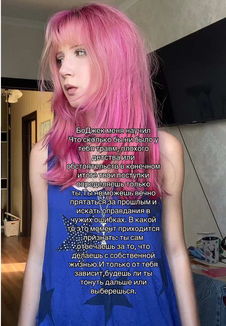 @vissskka