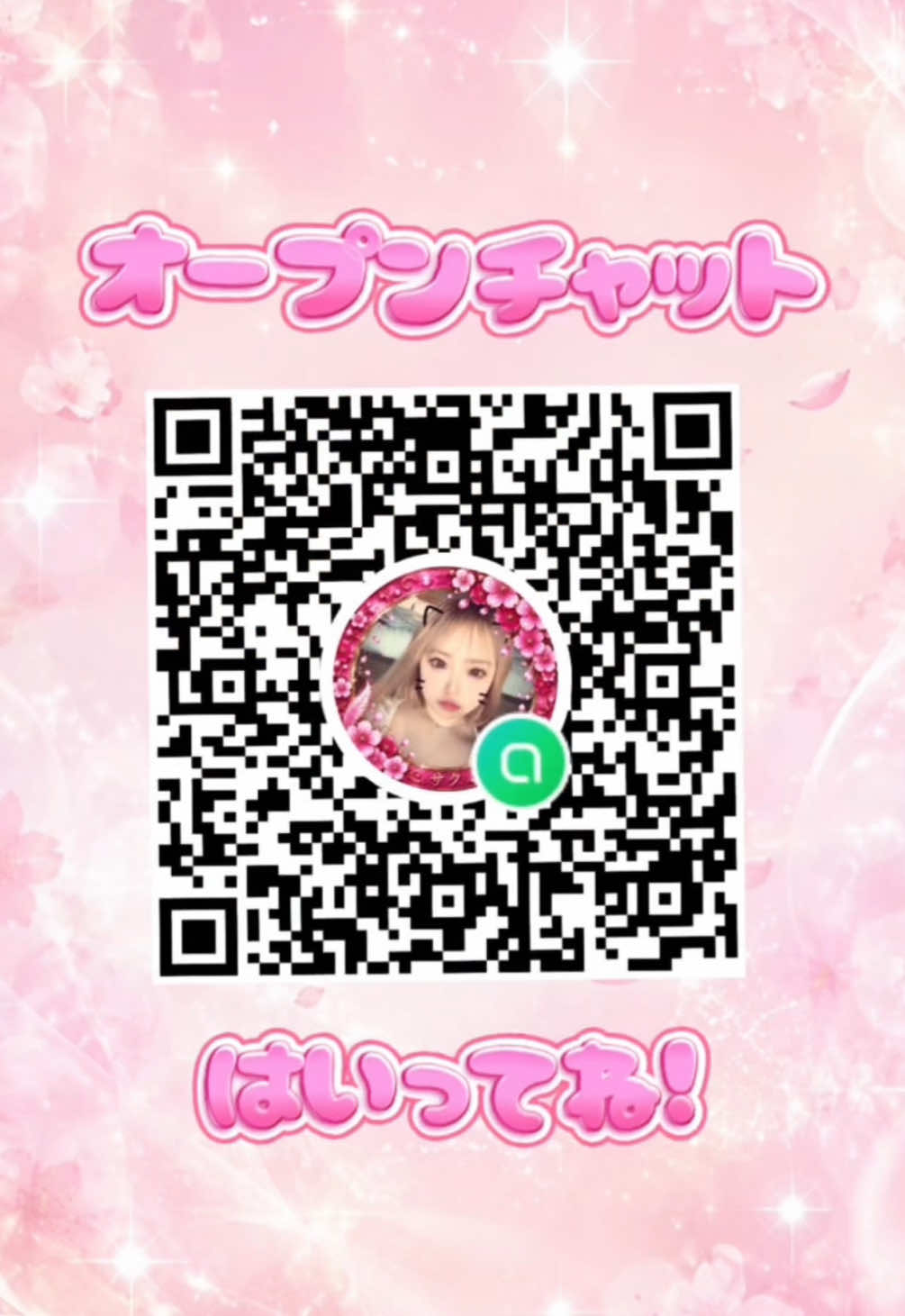 @๐๏ธใฏ๐ธ