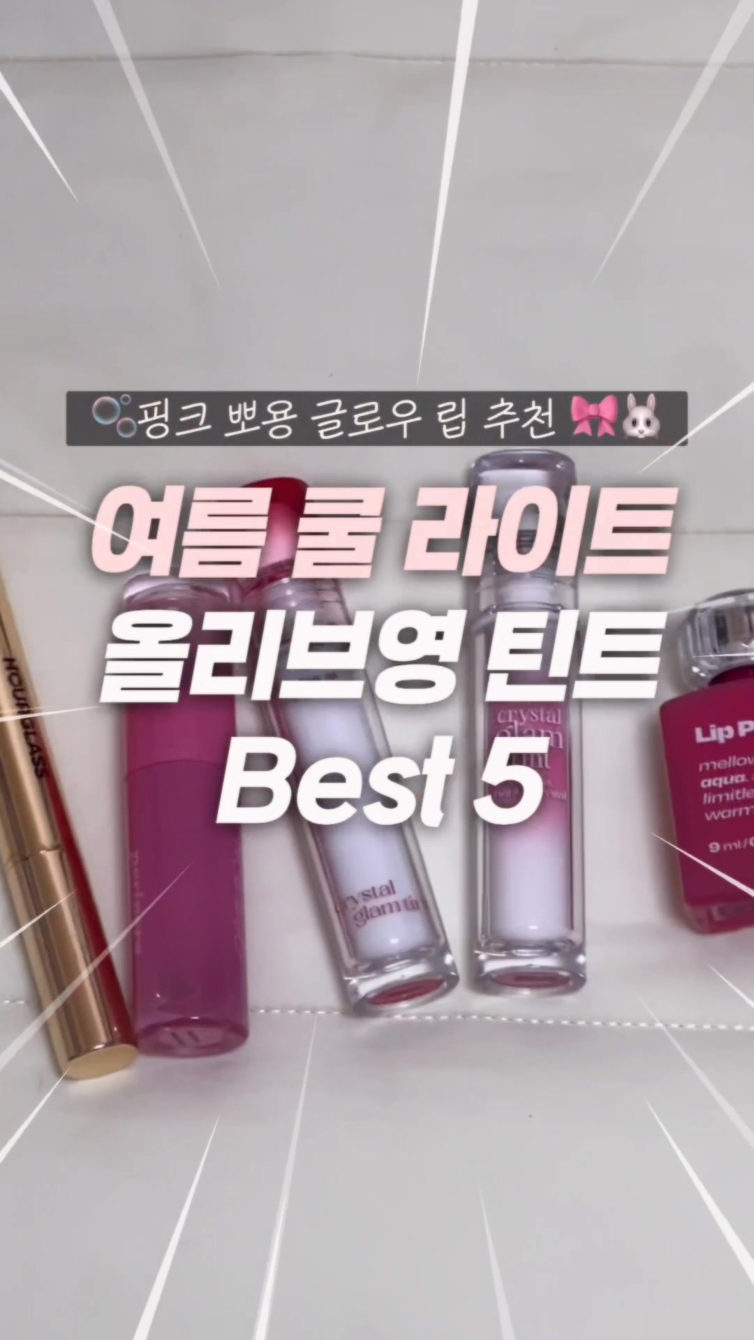 @현소를 찾아서🍀