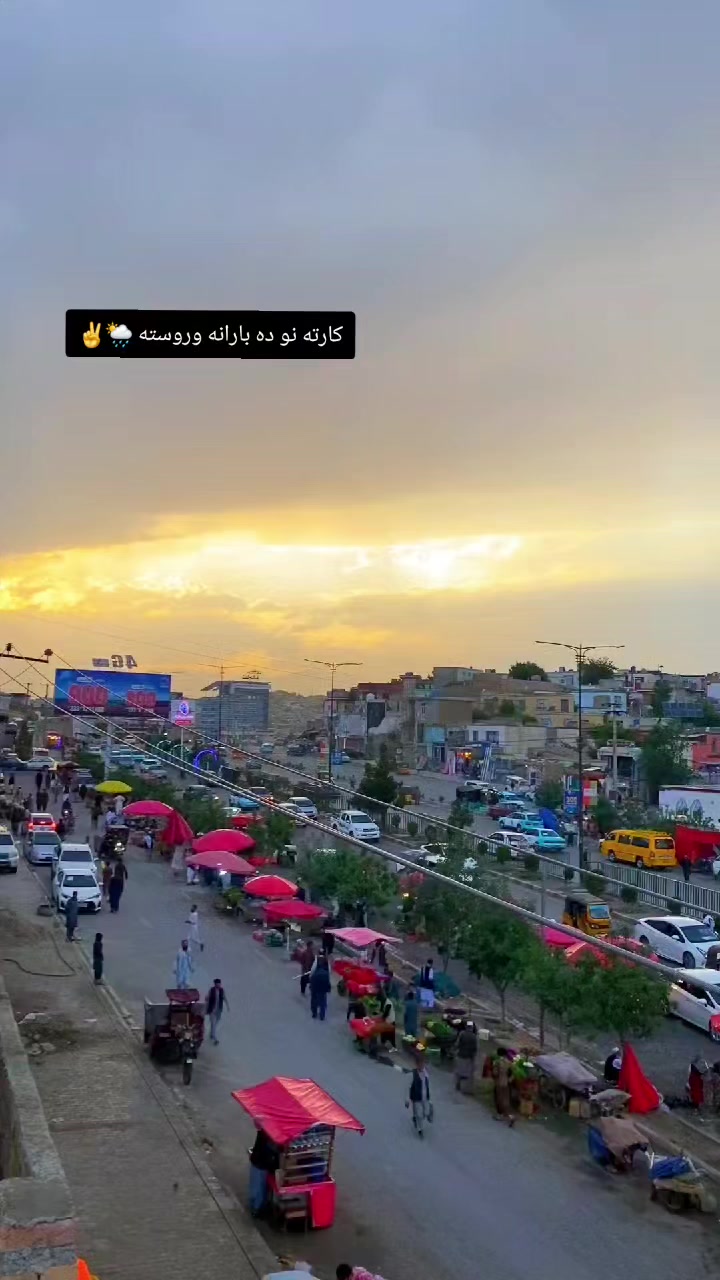 @🥀༄هلک᭄مینه ناک࿐🥀