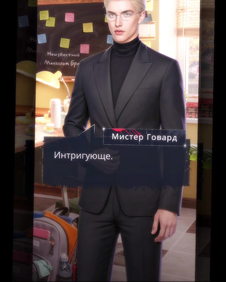 @𝐵𝐿𝐴𝐼𝑁𝐸𝐷 ྀི
