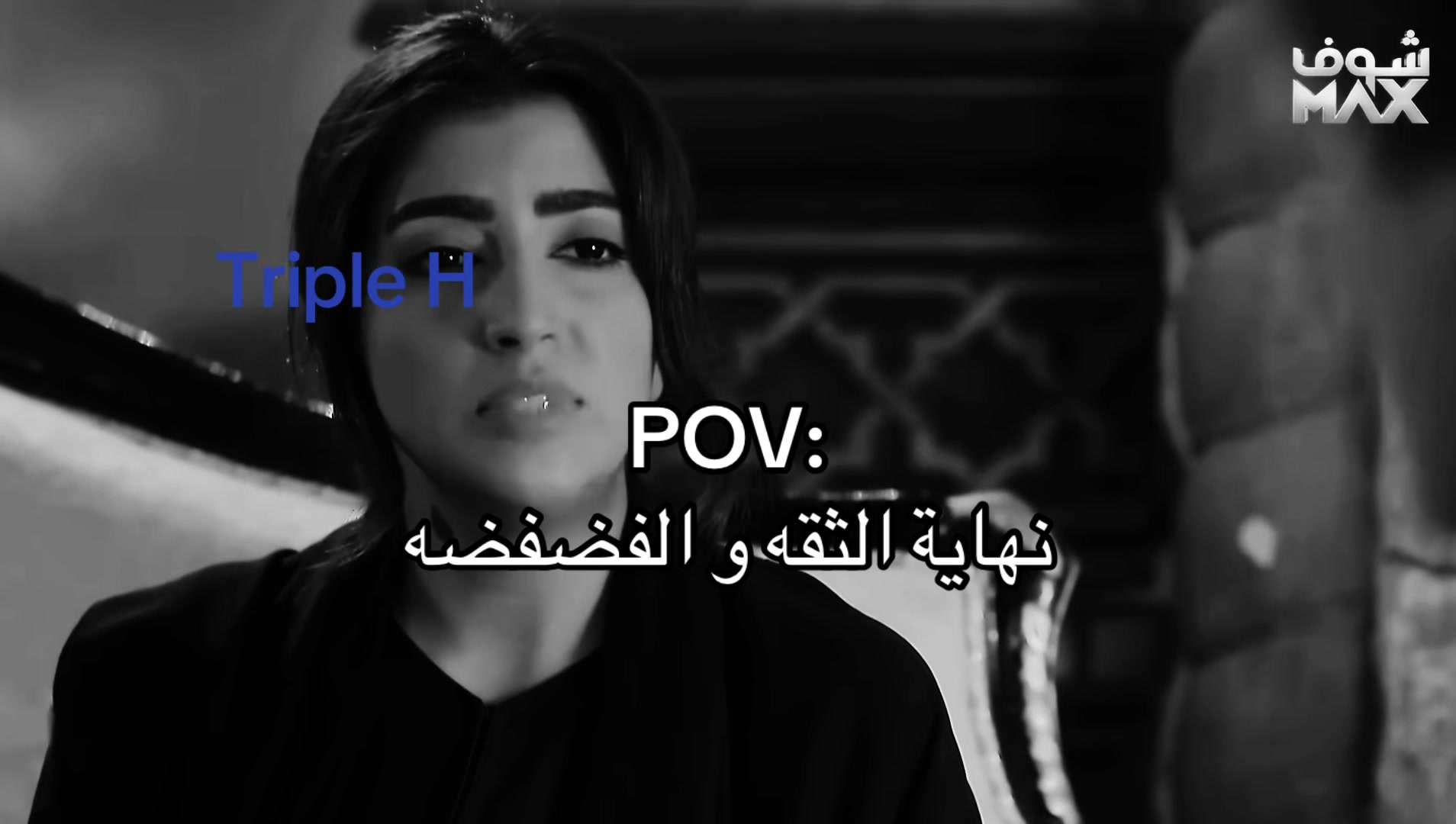 @Triple H