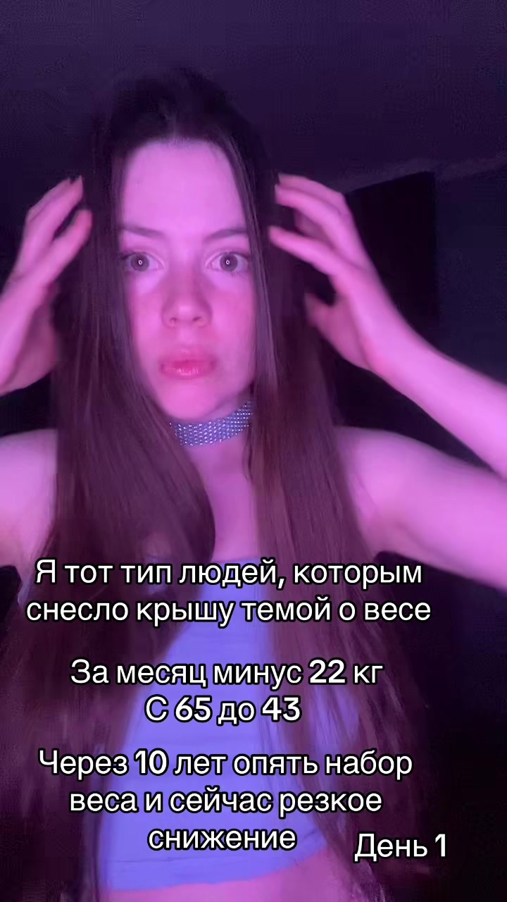 @Ахинская