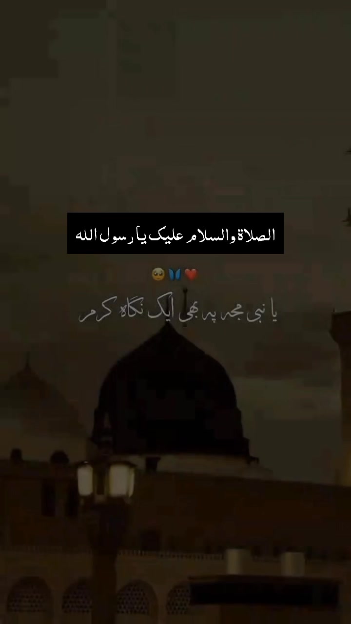 @꧁༒☬Jutt zadi☬༒꧂