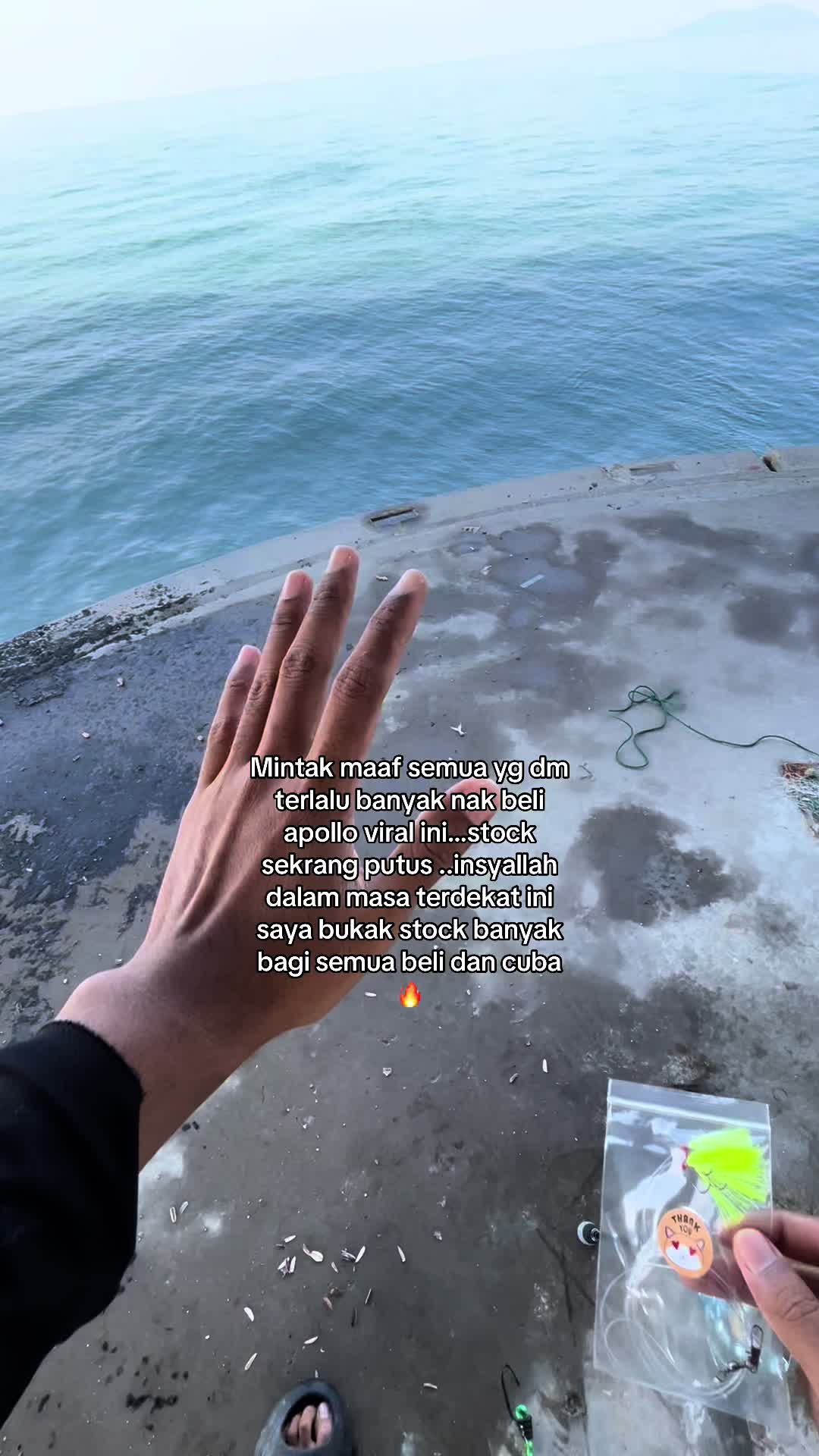 @PIJI