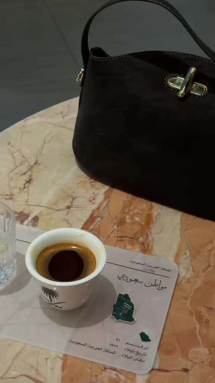 @نُ